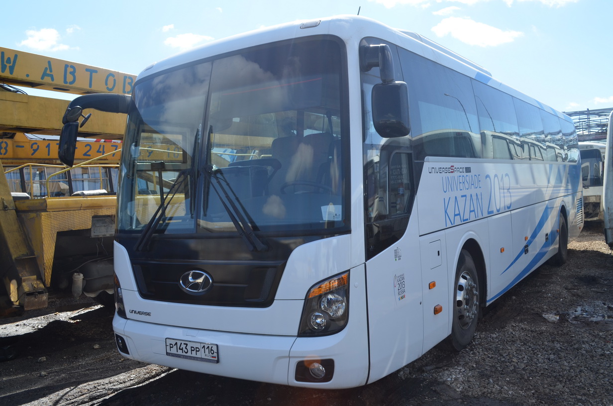 Hyundai Universe 43 места кондиционер